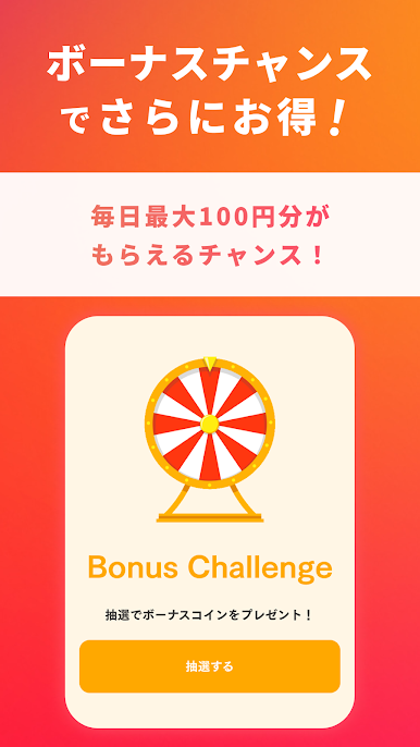 https://cdn-icon.bluestacks.com/--hDxelXZmamPkMBIHorMo2kITs_twdhEF2zyGazZguvd7z-a1shwovYJwH6YZW4FSve1NTR6lFicf88ubsD