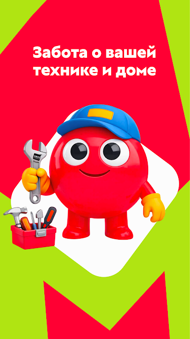 https://cdn-icon.bluestacks.com/--rW9e9WlIP1JrxesLgP5j7C3mrq8f1G9RiovrPXF9x7yWETdtagFkCC7pydmFxfRGy-XQWlqp6DxhtxbQxGtdo