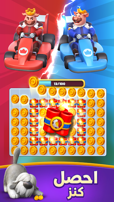 https://cdn-icon.bluestacks.com/--zfVILFIyBHgne0SbW0IH68ei7ArRbUF5P6nxSx4OEIWkmGDSxV-O1ej-4nTfFXC60GHX2akXGvtAFerkxF