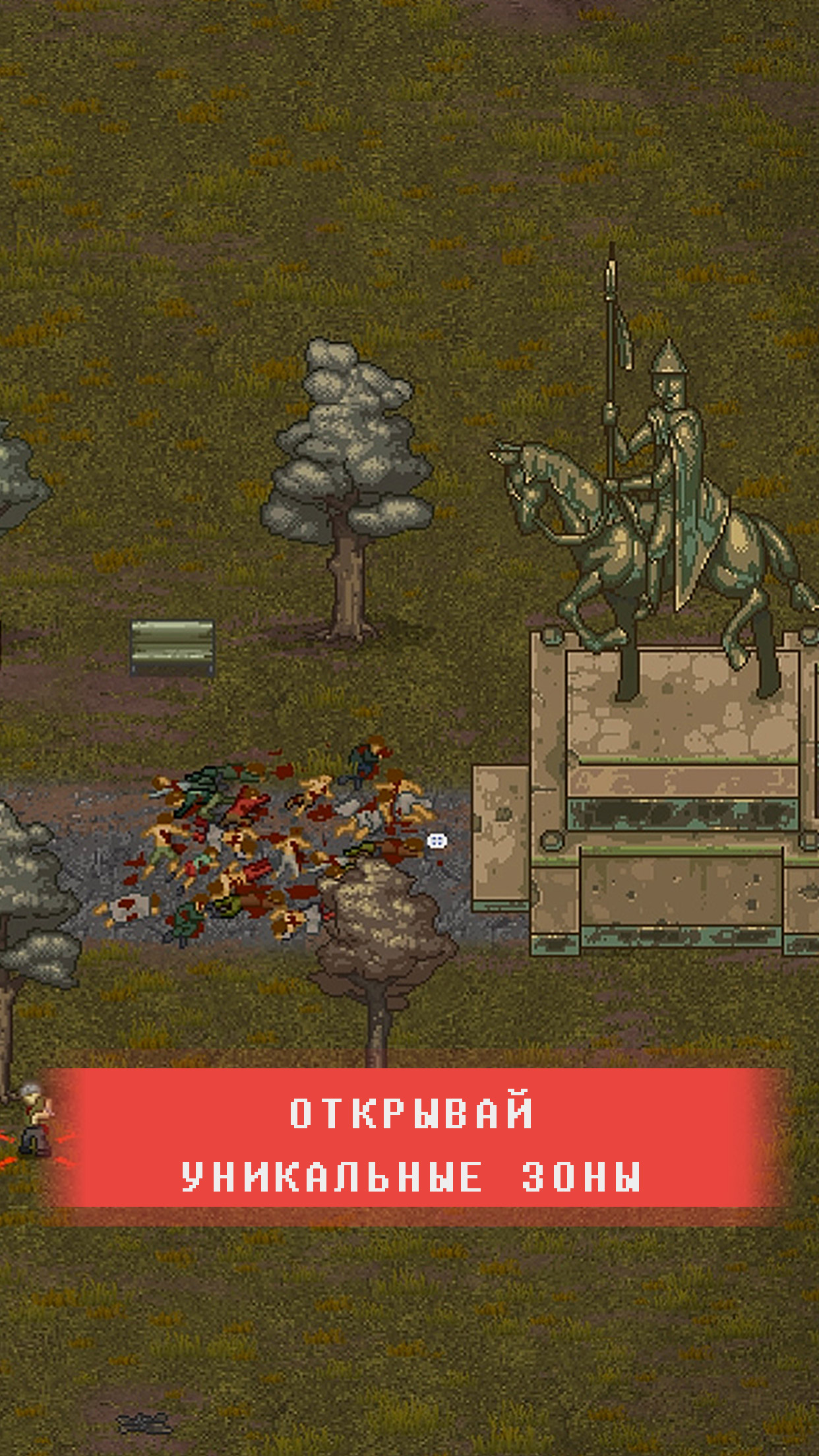 Скачайте и играйте в Mini DayZ 2 на ПК и Mac (Эмулятор)