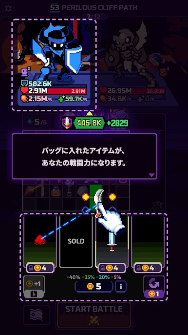 https://cdn-icon.bluestacks.com/-0EHX4r0LifJFfbzCv_NRknoce2Hv-RDlJJP1YddTt1NZwp3V26dl1Q65YobrwGHU_O1QqLbssS-0TERbKWA