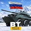 Battle Tanks: Legends of World War II