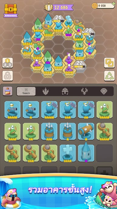 https://cdn-icon.bluestacks.com/-1Pv7cGK7ZZq6De926hnwwD-7LfEzi5d-_EIiqWoP1-5k57Y2A2uBNxnoa_pK_Gh8FdzqWWd7EDlo6OfYxwR