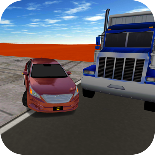 قراند هجولة