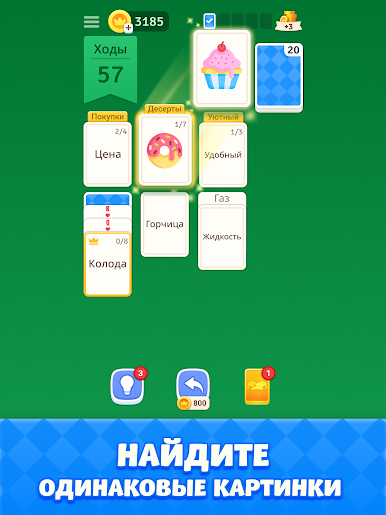 https://cdn-icon.bluestacks.com/-4FNXs-gYlHJ6qRFSbDBqZy1Jcdzlwi_dxMQ1dqKyz8RycIHlkrGXxK0YeytaTcbjOaQ4ONXTeYJd6cpEUg_