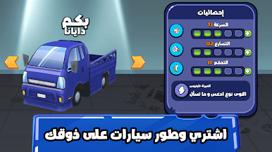 https://cdn-icon.bluestacks.com/-4V2ZBw68Sup0fRTlacwUO2XSp8wBRaWiHX5hkujBynn7rXf9U9lwEOrWDz2iveeZpzpcIs2XaotByFWsyiUSQ