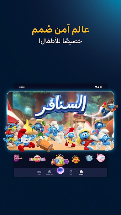 https://cdn-icon.bluestacks.com/-4oaMLbN-UWcMtwaKDVFzc24iJuJ16VrnR-SOIfnpTtBiHeKwwPpVlsDdbxJ56LJ8uztZJ03zn77nzwkiClIgCs