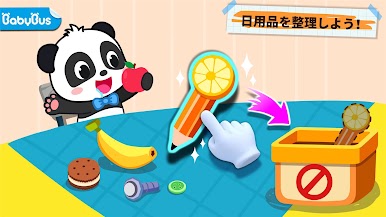 https://cdn-icon.bluestacks.com/-5BldM5k4mYxo3LWWN8Gspw9TTB-beUc52Nem-viE919k9Ve6mEoah_8rHuJmURPYignXxNRW_ZSTNeTGhTO