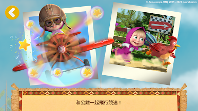 https://cdn-icon.bluestacks.com/-5y8cm_MPNsVrGU3u7N49uNzqgU2PeGMVQ2LqUQ126DtfvwPKo06HDGfH_3WSg6ZkoieN4mE9FRqmwR6N-a-mAA
