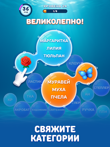 https://cdn-icon.bluestacks.com/-6ILrUCnLm76ZTxsl5rr8Fp7zEEvIJiFv0hrm8-hIaxFZuo6hTfUbsikjfwrvx7ADXmyXbXofCfhfM8L0qJfpQ