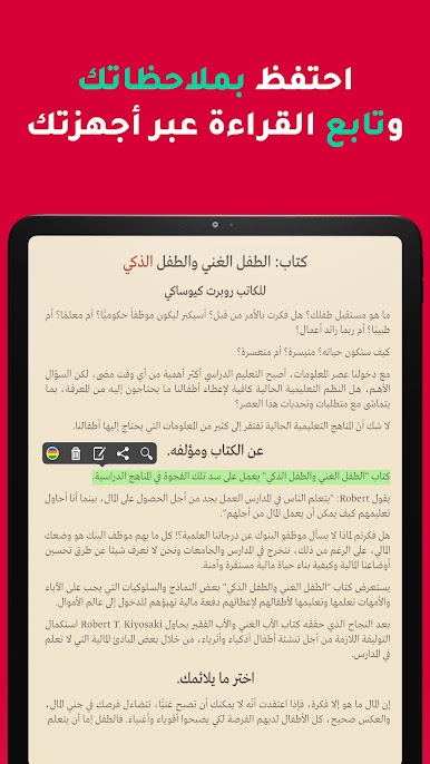 https://cdn-icon.bluestacks.com/-6RadnK5SMbWYa3j6hp_ocjoQHsPOv2WrlujDEVbSdKtp2d_R60SSZvwb5zyj2ISw3TapR47ALcVk2Csn8YBSA