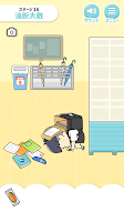 Download & Play ぼっちゃん2。 -脱出ゲーム on PC & Mac (Emulator)