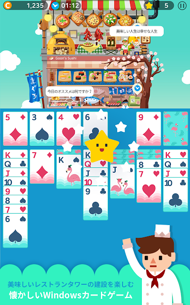 https://cdn-icon.bluestacks.com/-7FkVyPfYyX5llmU76bevtSxcmd4Gj-A3Emxkq7058I4LC3xy1dACcvBQSoj23kHYfyr6YziHKoHyXcAvxZLUxo