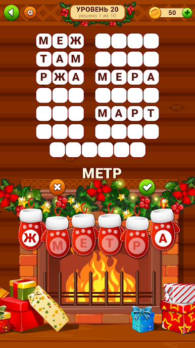 https://cdn-icon.bluestacks.com/-7_Gmai2mOhOuiyDSFo6ArEhUNGckDJ7QTonplxwBbm2JCA1oZ0o3mfJXJWxLQW_WsXIlOD4P5fzUoEjzJl9