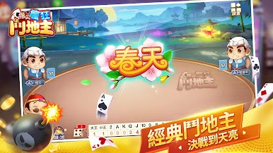 https://cdn-icon.bluestacks.com/-9HcKeDtgQLzLFhkadeGbM1qEnItSxqUc77zspJwhT3W6w30klLhGmi2wKaticEdj6k98cisfGGdFdzRCC_A