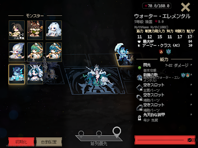 https://cdn-icon.bluestacks.com/-9MVULgUDHUiUlnE4t8YIAQlFUe4LcgX32Eq05qgXnvDfG0t5mqjDT5GX3yPLcVIVPohTNf_7cDjHzF_4FZSlNU