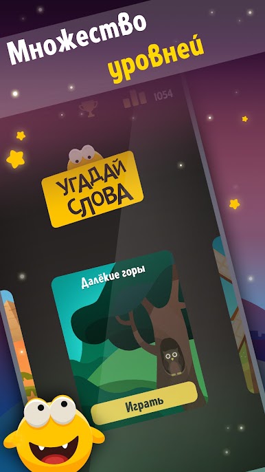 https://cdn-icon.bluestacks.com/-9b-vMd2lGkwuEoO4aGHVTpp5e628i64W--Q1hbeIZIwUnlnh_BJbCfXwolDERVcjrQB_-JLkkJ8LJbmDJm1