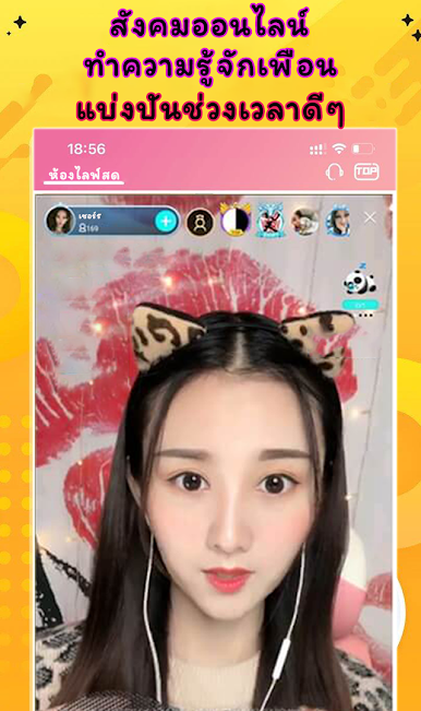 https://cdn-icon.bluestacks.com/-9kf7AeqNLB2Rbgy1dOfXSE4r6iAcW1kSGoZv-MSBP9tomMOMZ0WuGQFmYWKvnh5rw