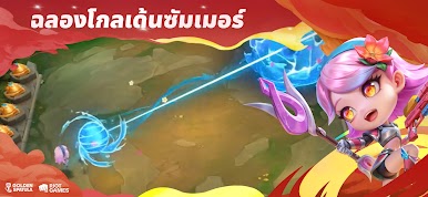 https://cdn-icon.bluestacks.com/-Ac4TfRDQSzEsjMqZVEptQAkaDm5sQtYvCbxXiA5HgqhlSpRCXmI6OFvDZg1DmE6z6nIrQBi0mn79q1iOD5XVA