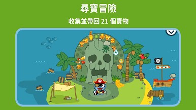 https://cdn-icon.bluestacks.com/-Acx4FWzPQRg509_7kfxAGvTic4FkP3S3xkYr3s_3HeZp7gS5n55J5UKZ_ViZJOuhH-2tzZbtBMT1fiKh7xz