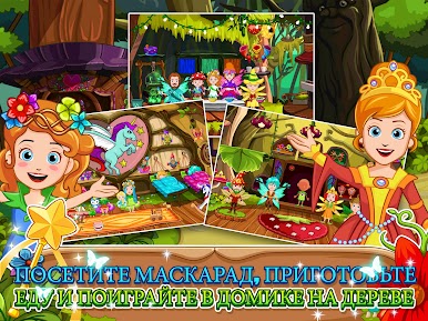 https://cdn-icon.bluestacks.com/-BtQCYFN0fGa1wyuPBDvhR_JkVMAD9NfQUd3u_fr1-5TrJU5n-mcd46tgN27alvvtqZoal1jUwXd25yl1jig