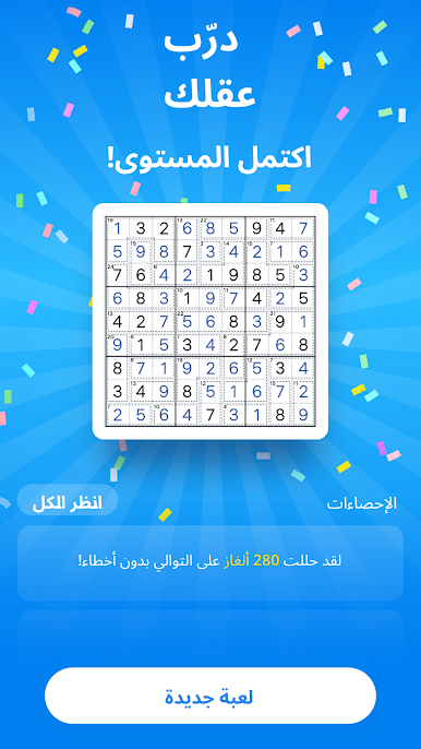 https://cdn-icon.bluestacks.com/-C93WxeQhvWu11R9x4ltOZu5paMdUcTx_sZWO-8X0xZJqRw2Z6n7Hh7Cll0WIvfx8pcK91PPp3h9ZIID3oYL