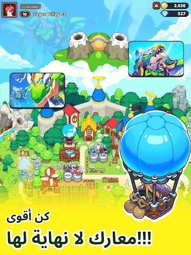 https://cdn-icon.bluestacks.com/-CAK_TQnuQywqUROsrCEqI3Td3zCRGSHERvSphE1ttCDO6s3gLykD8nWn-Ah3maegpw11N4NQkKpesoEJIkC