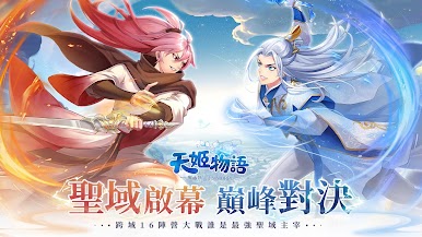 https://cdn-icon.bluestacks.com/-CUd04JWUyvKbj08TcX9Sdz7AbhP3s2l6CZBJinhFX-eIK3LvDxrz9ubC1eyFqT6EwwZT73sYSlPx1Z_phvmFQ