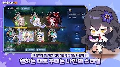 https://cdn-icon.bluestacks.com/-CcWPDdjOY2eo4b9L3_Oz5vpcQ5Pvx6rcTxSvLncsz4ug4_CEOUZ-ZoQzbahFlHP-R6INj4tL91w02zs3oe99Q