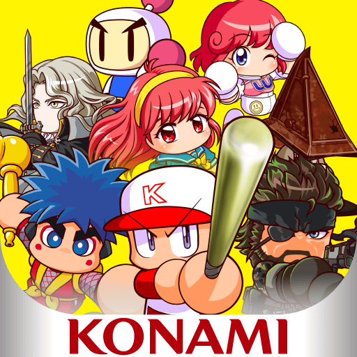 実況パワフルプロ野球