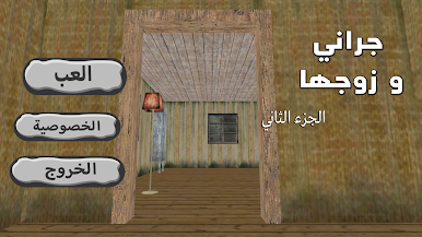 https://cdn-icon.bluestacks.com/-D6-tzptkAcXJK1d1P6NXA_bHjaSbHGmsCrJ0wLdmmtn1CQ-OuPvTmW1fqbovyhFAGI