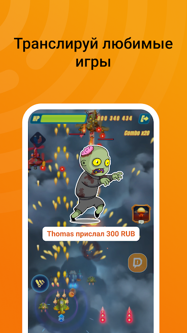 https://cdn-icon.bluestacks.com/-D7hVat66Bns2X7pXGzaI9joC2TIGGqJ1SPDdo7CaDhyirtiuvwSpDPIMbYo2f-7usM