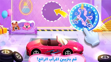https://cdn-icon.bluestacks.com/-DH_jUd2u-ffAnOiXYUPMwjBtJDYQ3VEqVGKvroIOv5kQK6DyhJxwn-5lezh71f8CbvgtNZd3zFFmJWFNztXLQ