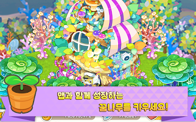 https://cdn-icon.bluestacks.com/-DXTODAM1A3tpHZwIB4Qamgd3tbd3TDsy5m_3U8Pqp4WwSoFqXsW3qV81K0Ib77Ipt4TnJwtN_5A8uu9HvCxnw