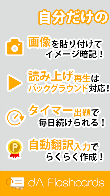 https://cdn-icon.bluestacks.com/-ETnzN9ArKoTZ6_oMzX3ZI5p4k0uJED4FKiZN5lGzVFFQzUULFwXt_F9hlLPoqC19QE