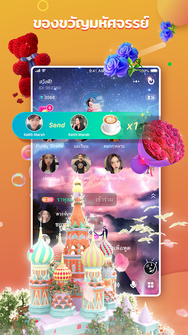 https://cdn-icon.bluestacks.com/-EiNWIwi8BQDXtF-PNHuNUBEr2gqlQmDPsA4hMhHn4YT9rx9QLsXqQVfEyJiM2GzL4DbgKTIJQ8jEoh0YuoX