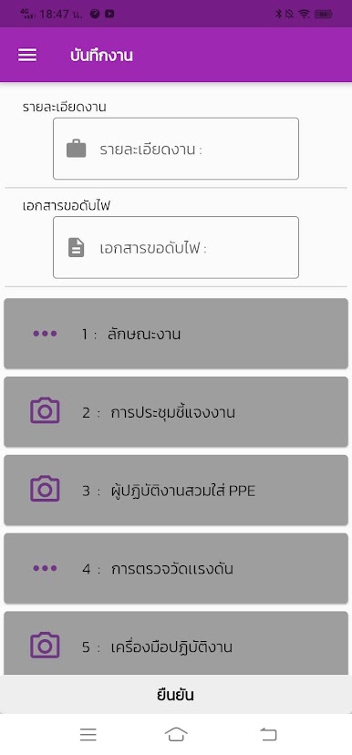 https://cdn-icon.bluestacks.com/-FrfDx2Va6wQhO8JLOfL1Tw5zOrRX-SlYf6eDkX9VYNGA4EfuyJLBZE-PFhEAPCxQBo