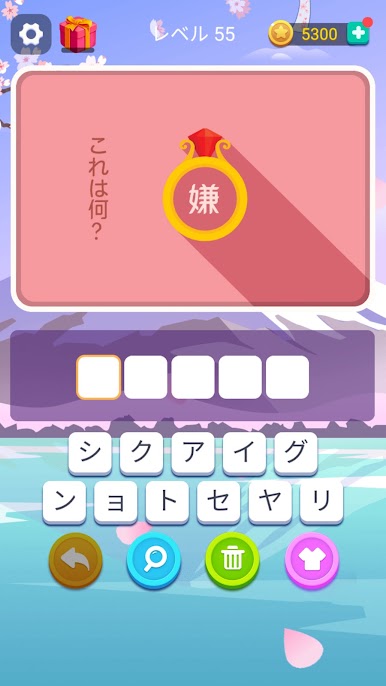 https://cdn-icon.bluestacks.com/-FwrOv21QCMYsY3mf1YSIf_DWLrYZqGL_vVGN_4Q5mh-isXbMk7RK0VncizsJb0Pyi8_phxy6MZ54qOq6bFREg
