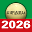 russian billiards 2025