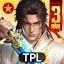 Kiếm Hiệp Tình 2 Mobile