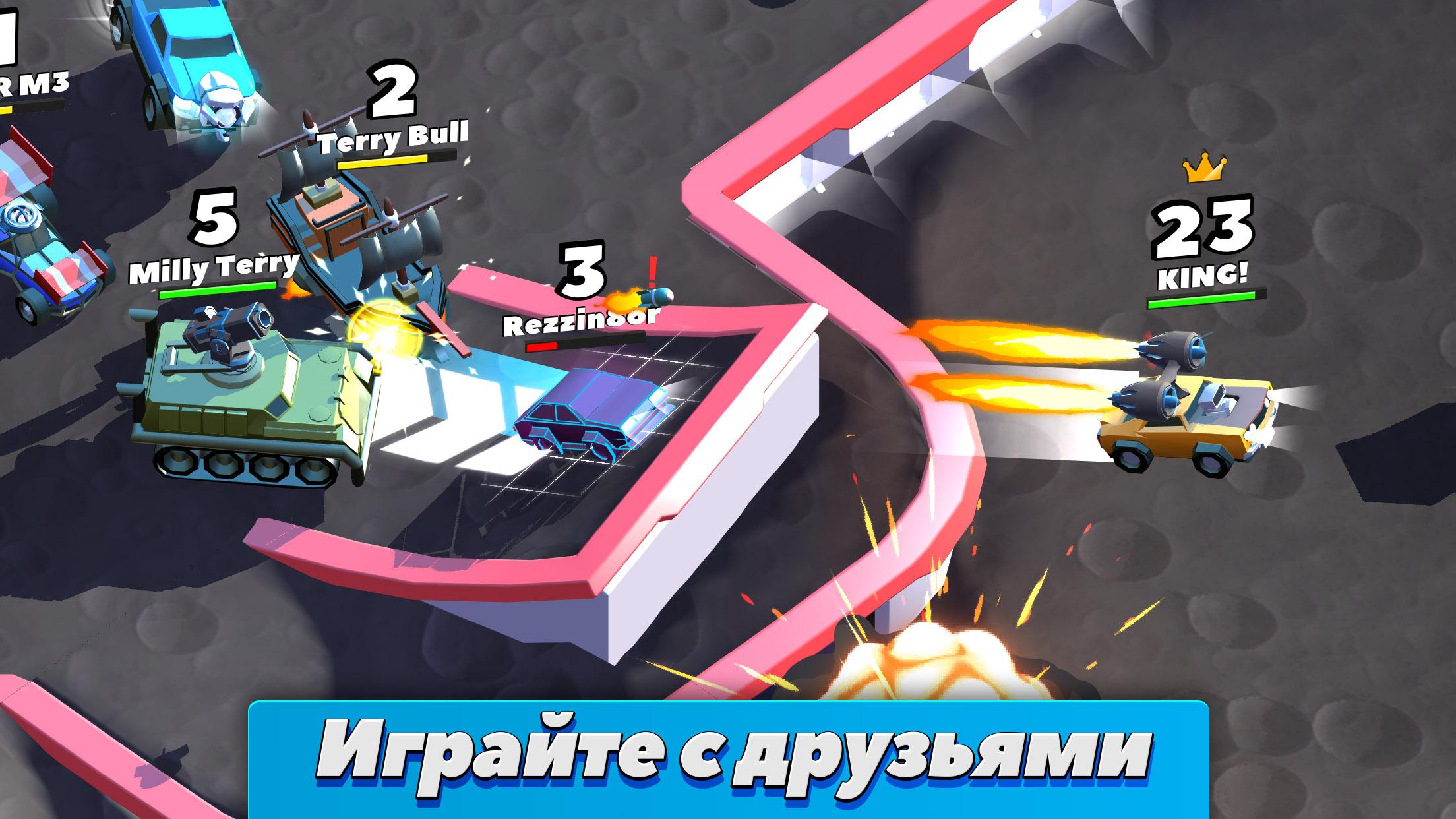 Скачать и играть в Crash of Cars на ПК или Mac с (Эмулятор)