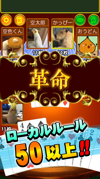 https://cdn-icon.bluestacks.com/-J0eZhWizF61kKd-DeZp0epel4Z1LT853oL1gG8jmtMKAAeewPwcLwSx5p0mxzqQNVXFb_aLkRtl90KZ-3EDwxw