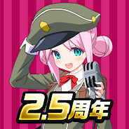 プレーする ミストトレインガールズA ～霧の世界の車窓から～ をPCで