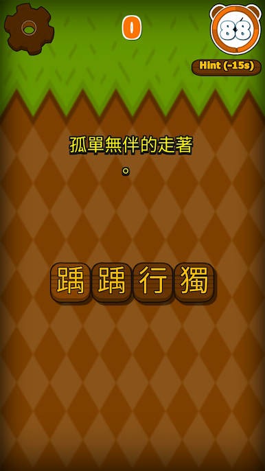 https://cdn-icon.bluestacks.com/-JsgT2qpyvq4DVOiVS-Lyaho_WcQ0QTFgMaDl-wKxD1aF99sjjhJwUUdL_lD7iSrsZubgIrUXf8QgtmtxMI8
