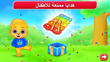 https://cdn-icon.bluestacks.com/-K7KkSYbPxmfTE6Lw9adW6QHy7X-Coz7XtArL9HvFXSWqdqKC1k_hCyY20prsz4t5brnTZGagxWOf4bKFxzV