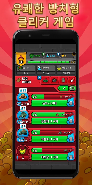 https://cdn-icon.bluestacks.com/-KILBFjJhBuIw5wKLUcGX9xc7NQfBIcwVIlCJFKVb3BZuSE7XaFlZk0SSTAdJkO_uS0b35meHBFbp62GmwWyYVQ