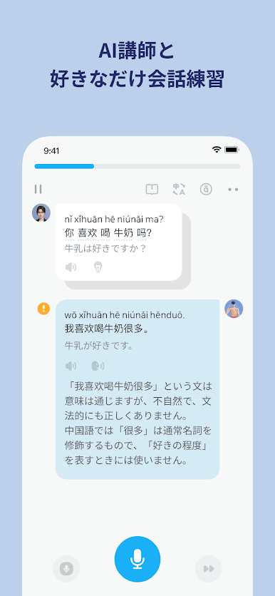 https://cdn-icon.bluestacks.com/-L8twbikamQJ6CI9CPrHNYt4BgwpUdoyVj7JCyI_IUXIiRwCOY0bO7srA7_9xDwntgtZZ7B77VgXfRdcj9Zx-g