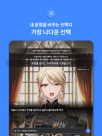 https://cdn-icon.bluestacks.com/-LKGdWXVNEay_MXWnetu_VD1yd2pgvpEe9Lir1mgjhtDIP-pRjWAOAWf-wF5VleJwLNr4XBzaNV63Zub0TW2
