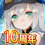 RPG トーラムオンライン (MMORPG)