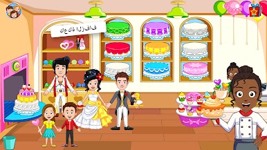 https://cdn-icon.bluestacks.com/-LuHc64v8_IFgGOIvsvdzWaX-vhks6tfA0tKaLVJ-Rfu-67GKXiVVl3v5h2DIHP5fG-HpBe1hXXYaC_5ylufAw